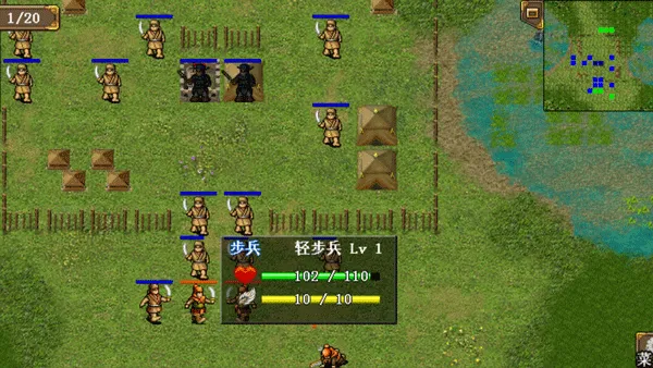 三国志曹操传威力2026官方最新版本