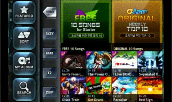 劲乐团(音乐节奏游戏)