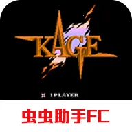 赤影战士 无敌版最新手机版