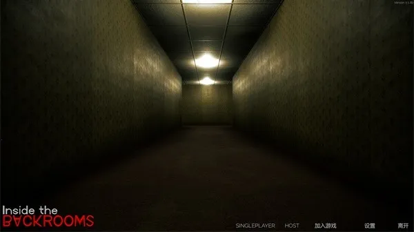 深入后室(密室逃脱游戏)