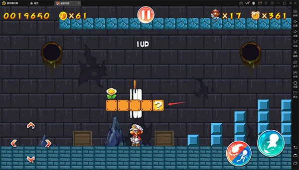 超级玛丽2026官方最新版本