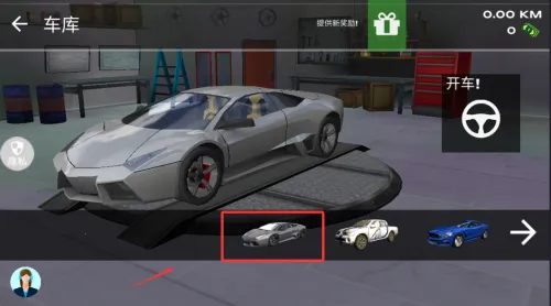 模拟公路狂飙32026最新版本