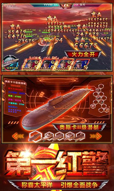 �쾯2������ĸ��𽢶������ֻ���