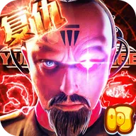 红警2：尤里的复仇舰队最新手机版