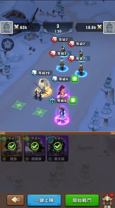 ��������ʱ����׿���ֻ���