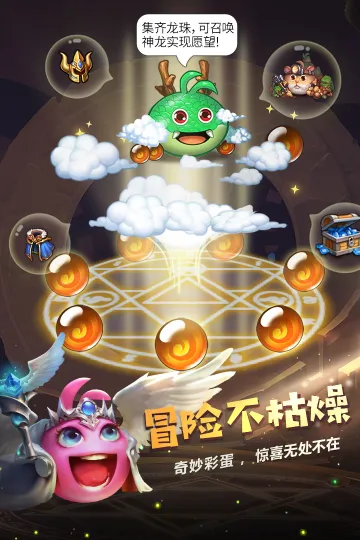 星际争霸12026官方正版