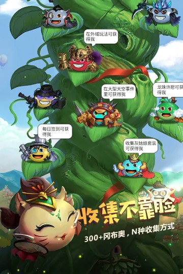 星际争霸12026官方正版