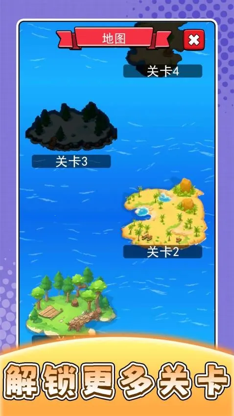 农场模拟人生(农场经营游戏)