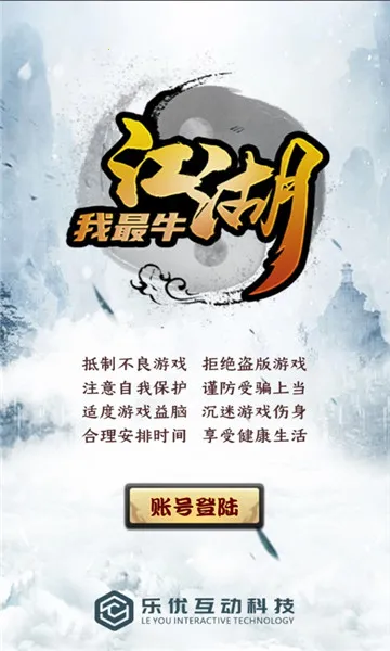 ��������ţ(����ð������)