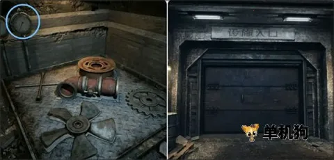 子午线157第三章安卓版手机版