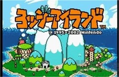 超级玛丽世界2耀西岛2026官方正版