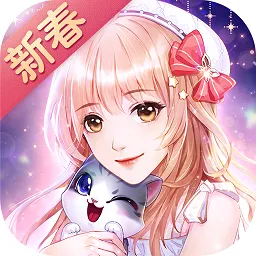 消失的轨迹(养成恋爱游戏)