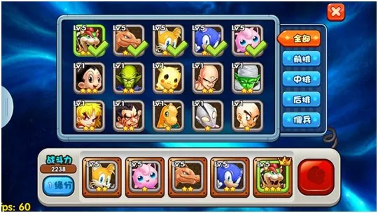 ��������3d��׿���ֻ���