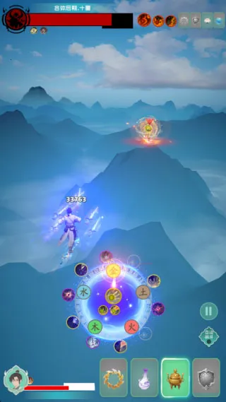 ������(���ɽ�ɫ������Ϸ)