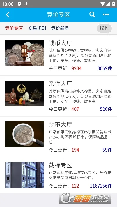 Ǯ������2026����