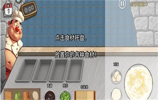 ɳ���괫�淽�԰氲׿���ֻ���