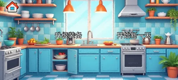 ɳ���괫�淽�԰氲׿���ֻ���