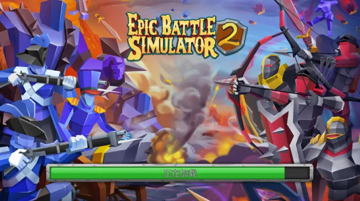 ʷʫս��ģ����22026���°汾