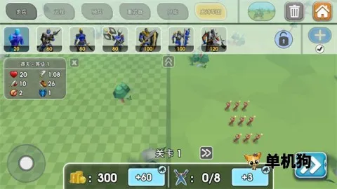 ʷʫս��ģ����22026���°汾