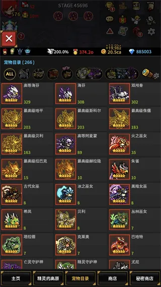 �޾��ı߽�(����ð������)