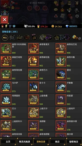 �޾��ı߽�(����ð������)