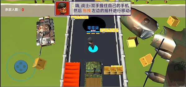 萌蛋护卫队2026下载