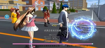 ӣ����У�λ�����2026����