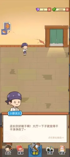 ������˾��2026�ٷ�����