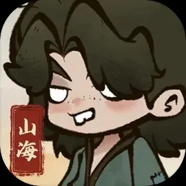 字走山海(山海经冒险手游)