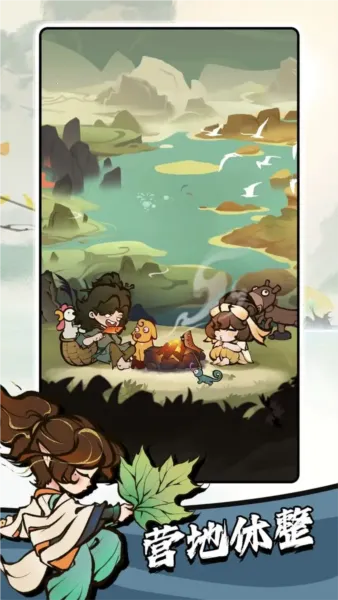 ����ɽ��(ɽ����ð������)