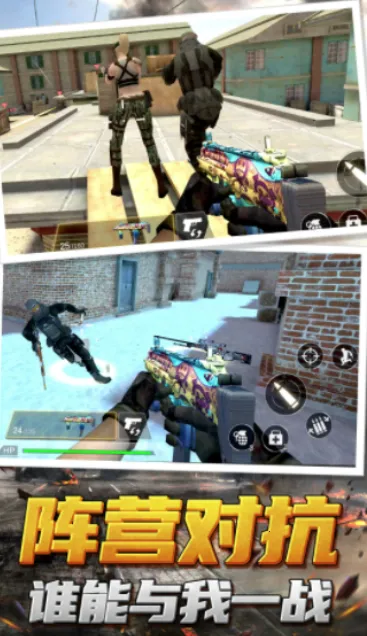 ��ǹ�ж�ģ����(���������Ϸ)