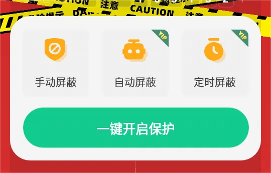 �����豸����2026�ٷ�����