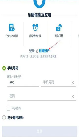 ��ʿ��ȼ���2026�ٷ����°汾