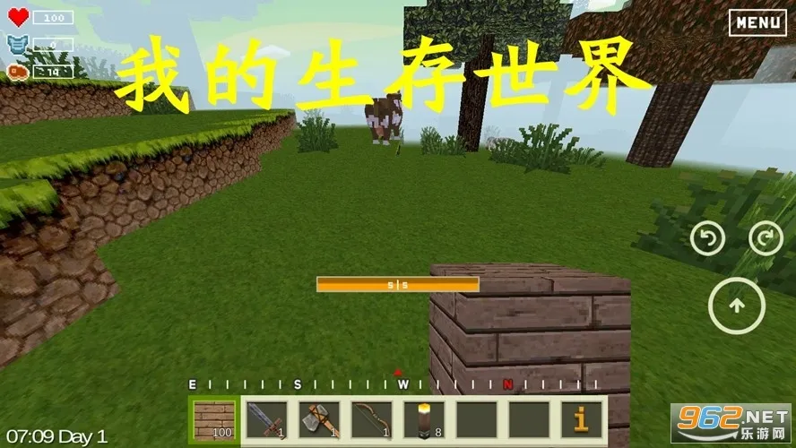 我的生存世界2026下载安装