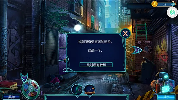 ͬ����̽��׿���ֻ���