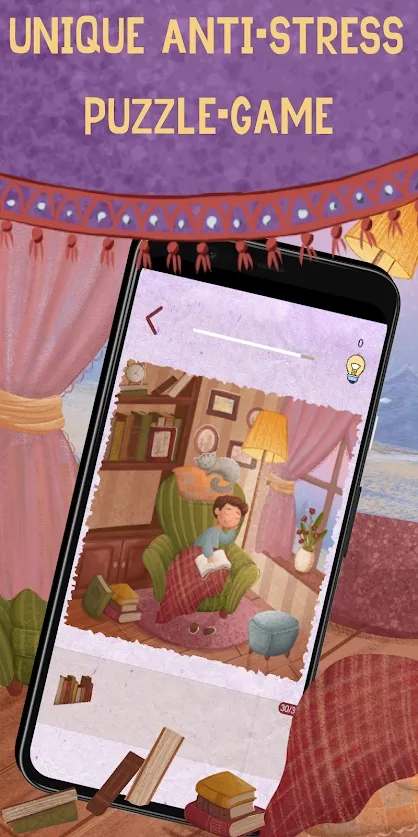 拼图艺术(艺术拼图游戏)