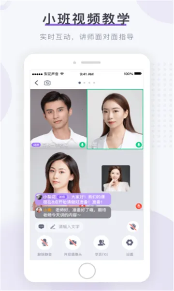 �滨��������Ժ(����ѧϰ����)