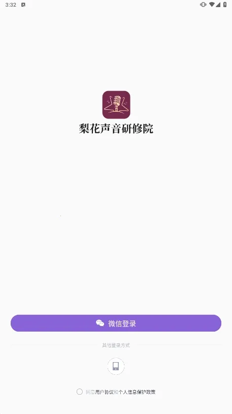 �滨��������Ժ(����ѧϰ����)