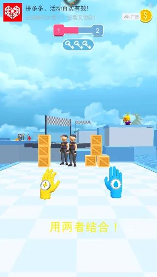 反恐突击部队(反恐手游)