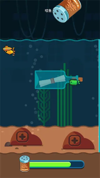 养鱼大亨(模拟养鱼游戏) 养鱼大亨(模拟养鱼游戏)