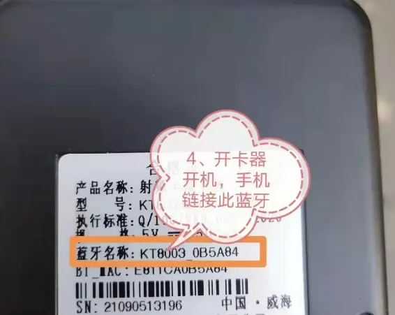 联通公众(联通营销服务平台)