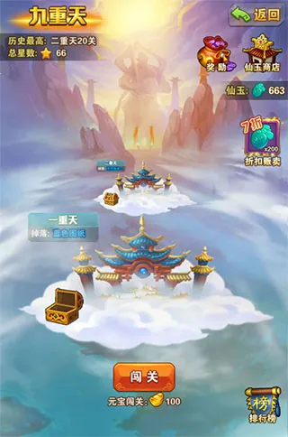 �������μ�2026�ٷ����°汾