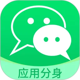 ΢������(Ӧ�ö࿪����)v13.2.6.0 ��׿��