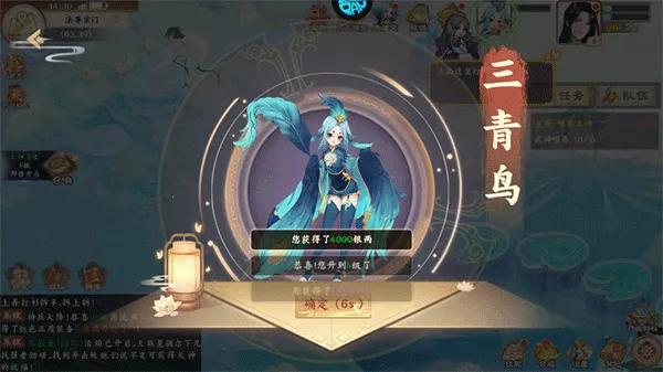 �����ս(��������Ϸ)