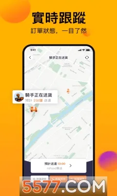 mFood(�����������)