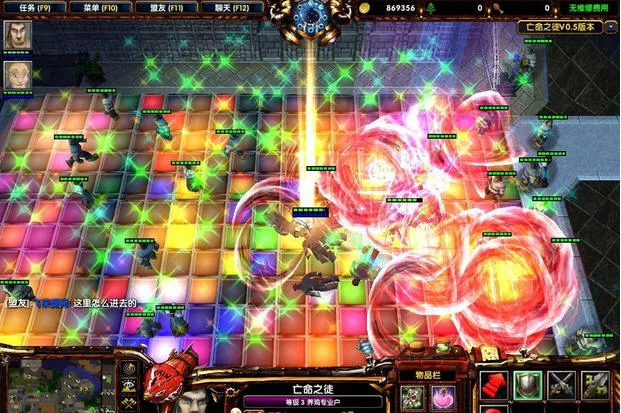 ����֮ͽ2026���°汾