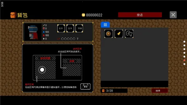 �׸��Թ���Ĺ��(�Թ�ð����Ϸ)