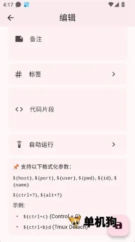 ServerBox2026���ذ�װ