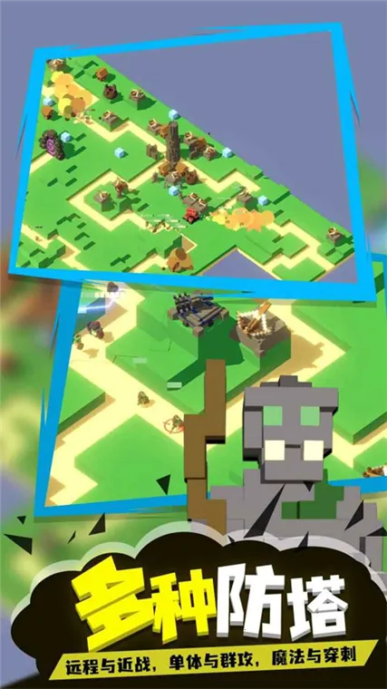 �ɳ�����(���������Ϸ)