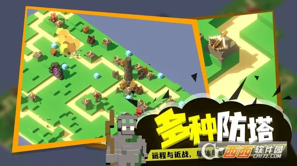 �ɳ�����(���������Ϸ)